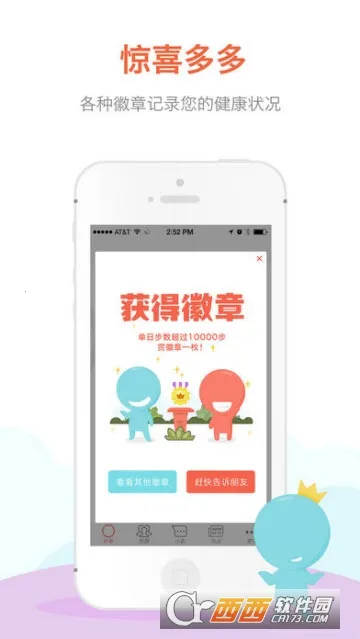 ����Ʋ���v2.2.0 ��Ѱ��ͼ