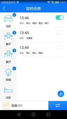 �����õ�2026���°汾v3.0.0 ��Ѱ��ͼ