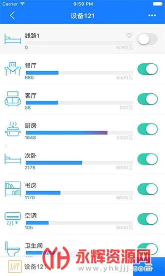 �����õ�2026���°汾v3.0.0 ��Ѱ��ͼ