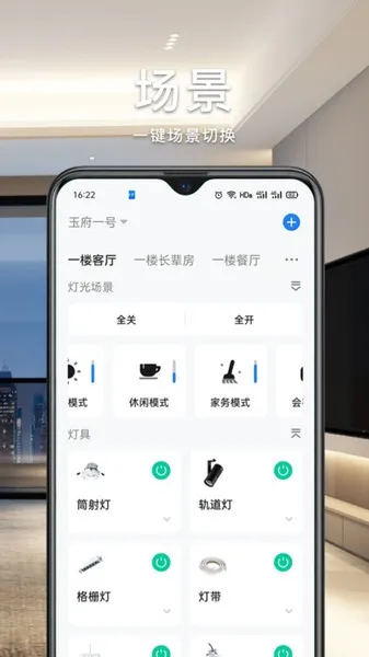 ���������2026���ذ�װv1.0.0 ��Ѱ��ͼ