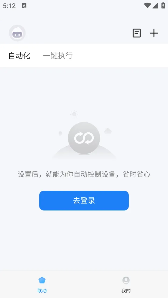 ���������2026���ذ�װv1.0.0 ��Ѱ��ͼ