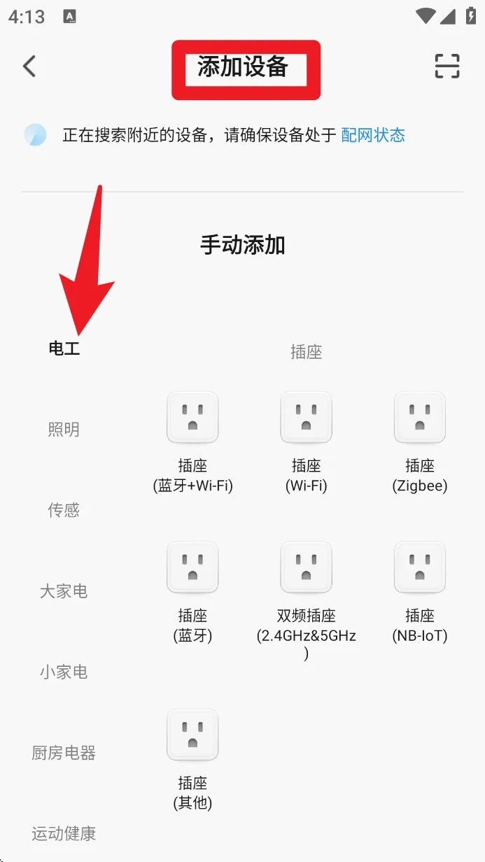 ���������2026���ذ�װ