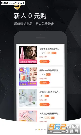 ֥�龨ѡ2026���°汾v5.0.8 �ٷ������ͼ