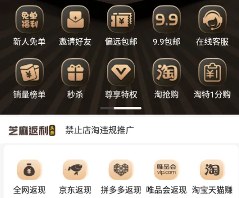 ֥�龨ѡ2026���°汾