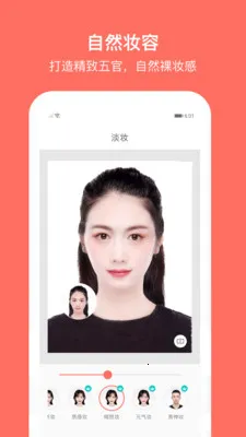 ��������֤����v2.2.1.1120 ��׿���ͼ