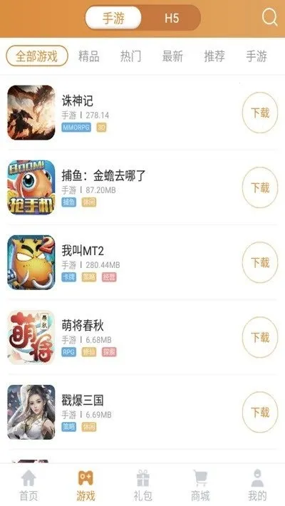 ���λ���