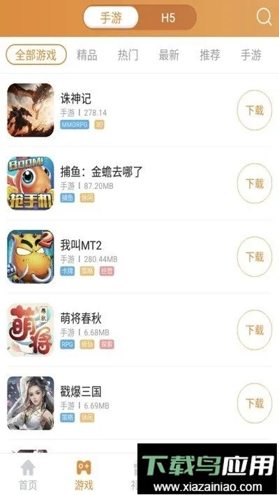 ���λ���