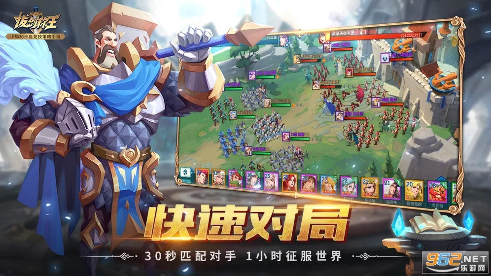 �ν�������׿���ֻ���v1.14.0 �ٷ������ͼ