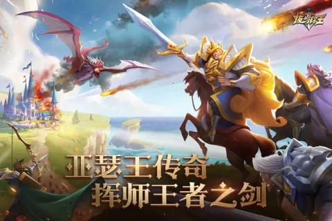 �ν�������׿���ֻ���v1.14.0 �ٷ������ͼ