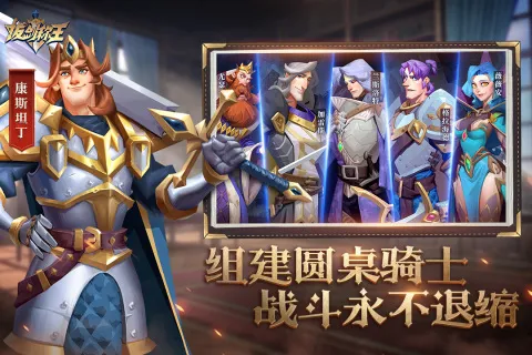 �ν�������׿���ֻ���v1.14.0 �ٷ������ͼ