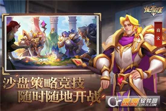 �ν�������׿���ֻ���v1.14.0 �ٷ������ͼ