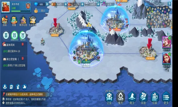 �ν�������׿���ֻ���