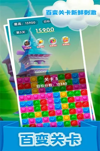 ����������v4.0.8 ��׿���ͼ