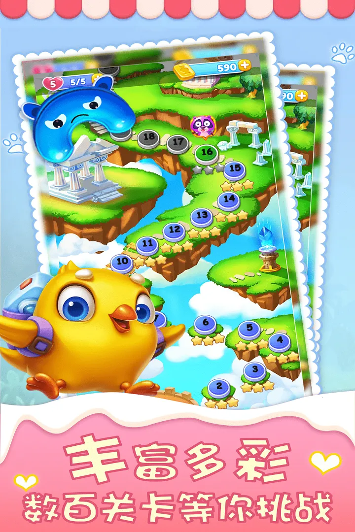 ����������v4.0.8 ��׿���ͼ