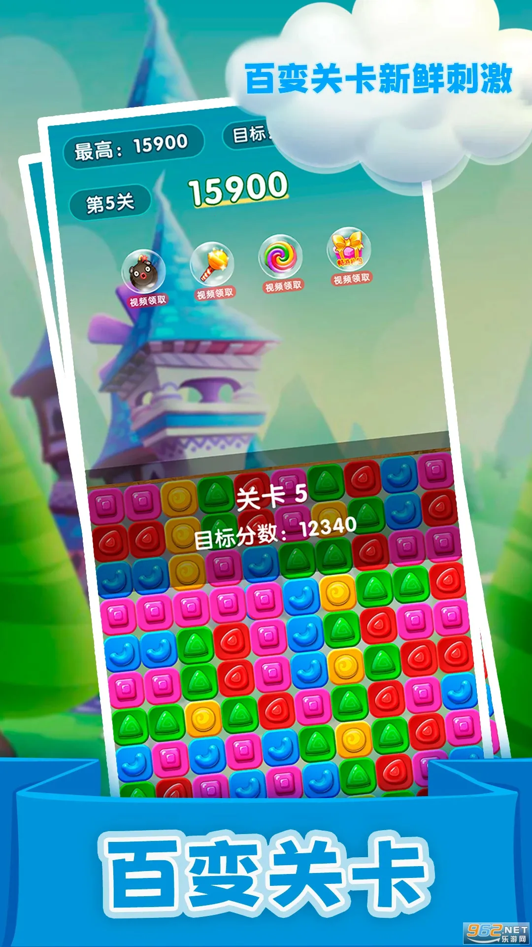 ����������v4.0.8 ��׿���ͼ