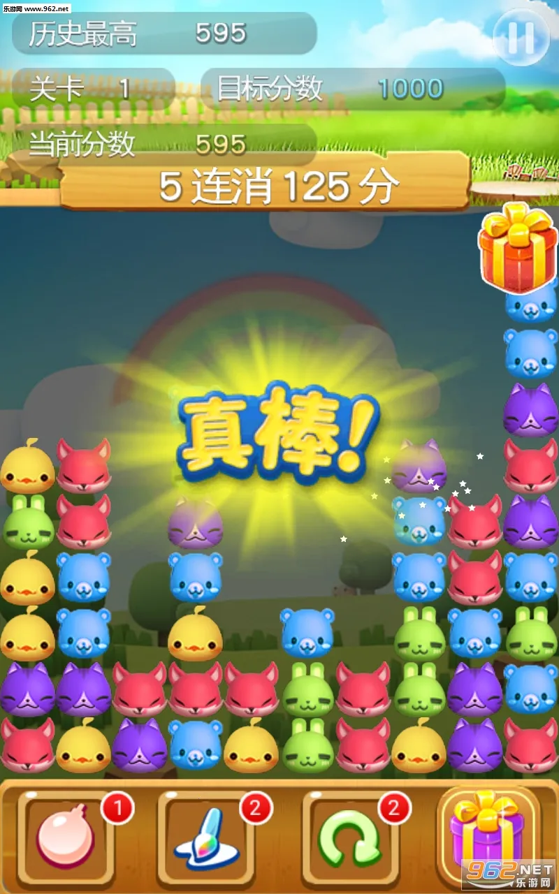 ����������v4.0.8 ��׿���ͼ