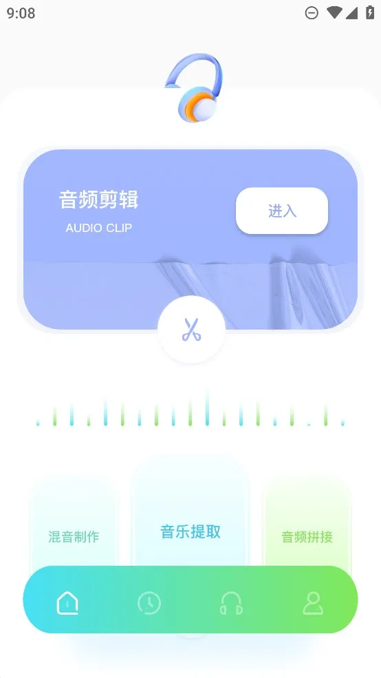 ��ͼ���ּ���2026�ٷ����°汾v6.7.1 ��׿���ͼ