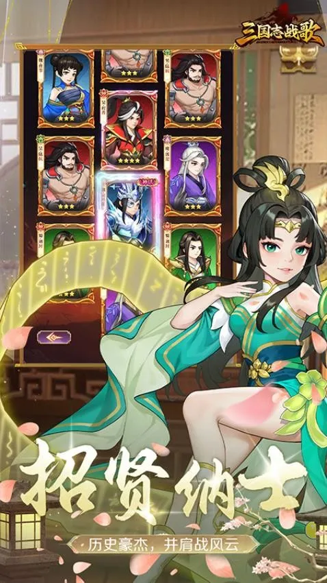 ����־ս��2026�ٷ����°汾v1.0.0.4 ��Ѱ��ͼ