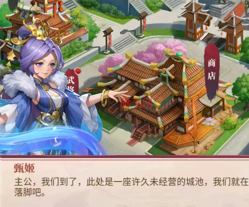 ����־ս��2026�ٷ����°汾