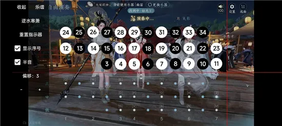 �ν���ħ����2026�ٷ����°汾v1.0.2-beta ��׿���ͼ