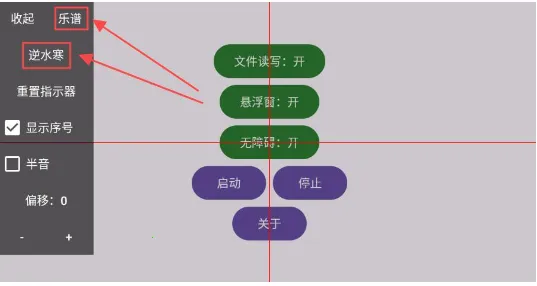 �ν���ħ����2026�ٷ����°汾