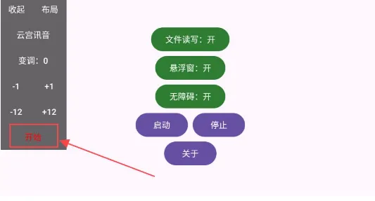 �ν���ħ����2026�ٷ����°汾