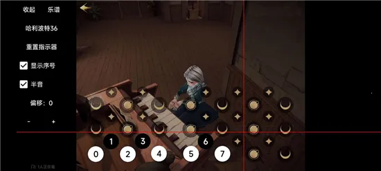 �ν���ħ����2026�ٷ����°汾v1.0.2-beta ��׿���ͼ