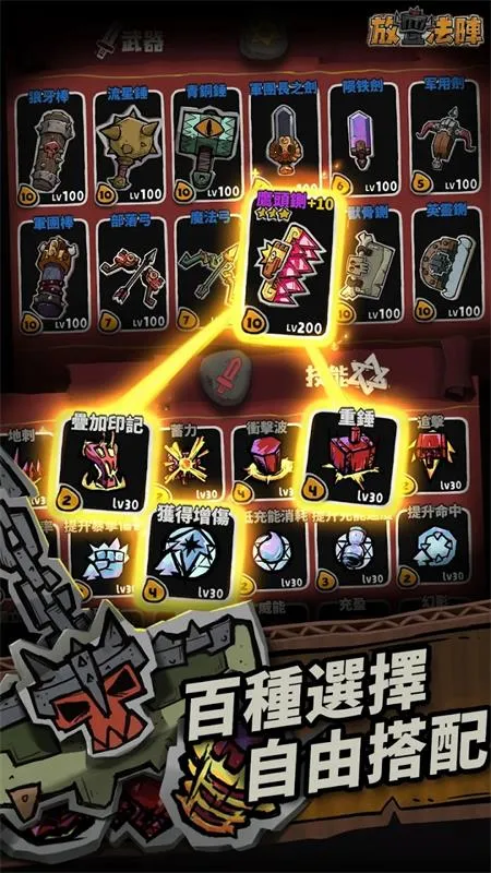 ���÷���v1.100.16 �ٷ������ͼ