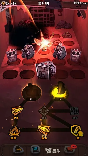 放置法阵 放置法阵