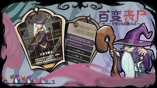 ������Ϸv1 �ٷ������ͼ