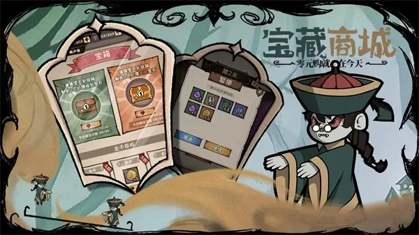 ������Ϸv1 �ٷ������ͼ