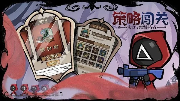 ������Ϸv1 �ٷ������ͼ