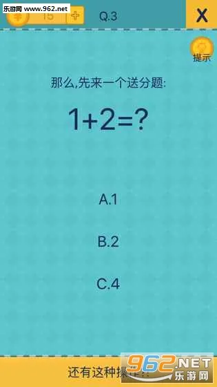 �������ֲ���2v1.3.7 ��׿���ͼ