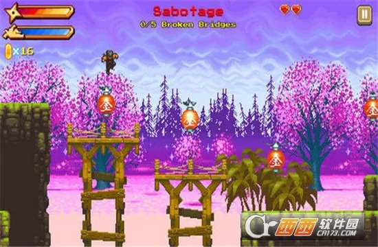 像素忍者 像素忍者