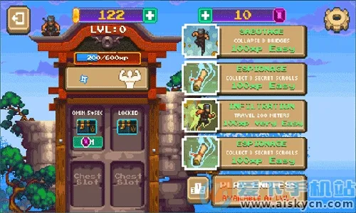 像素忍者 像素忍者