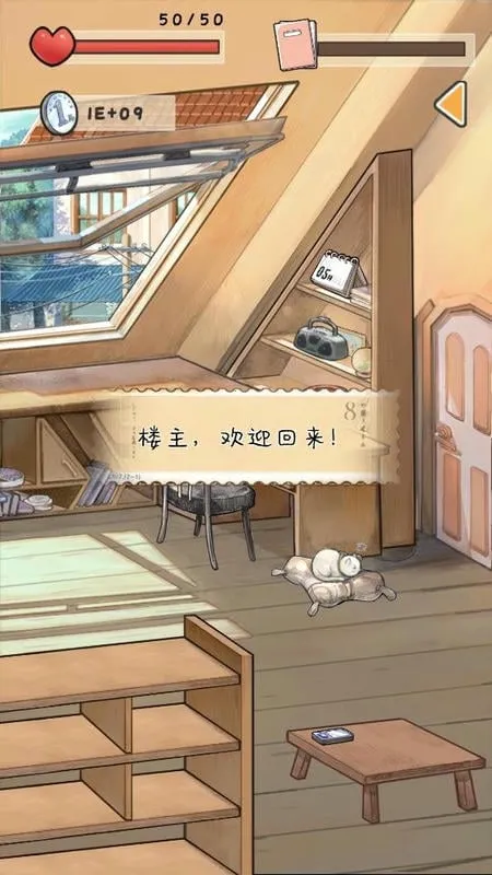 ʱ���ʲ�v1.01014 ��Ѱ��ͼ