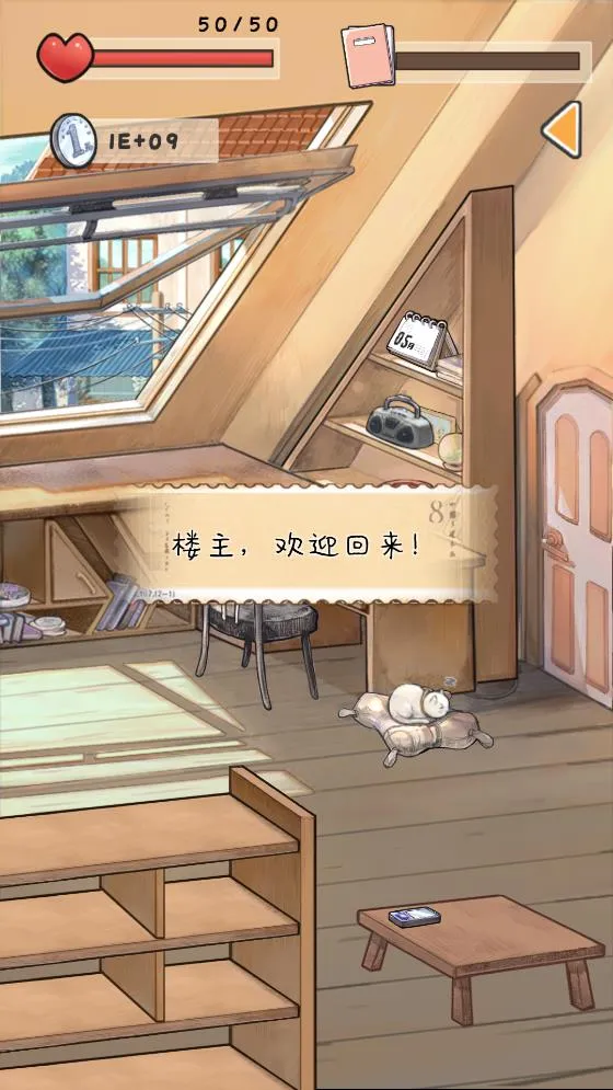 ʱ���ʲ�v1.01014 ��Ѱ��ͼ