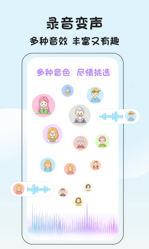 ��Ƶ����v5.6.3 ��Ѱ��ͼ