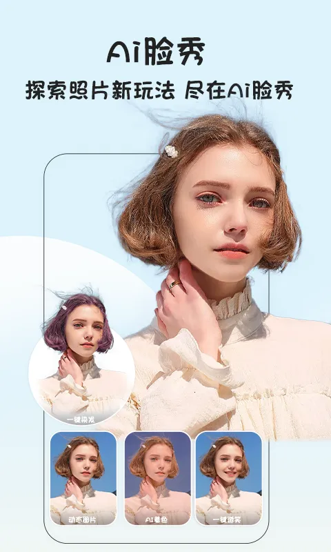 ��Ƶ����v5.6.3 ��Ѱ��ͼ