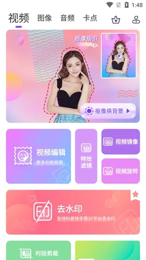 ��Ƶ����