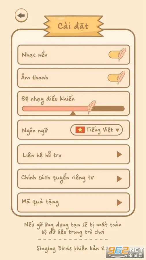 ������س�v1.0 ��Ѱ��ͼ