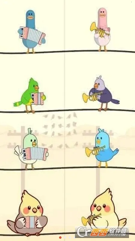 ������س�v1.0 ��Ѱ��ͼ