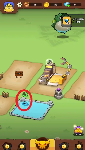 史莱姆王国大亨2026下载安装 史莱姆王国大亨2026下载安装