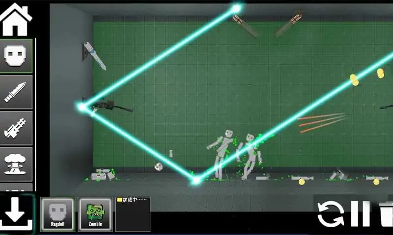 �����޲������ֳ�2026�ٷ�����v1.0.5.6.1 ��׿���ͼ