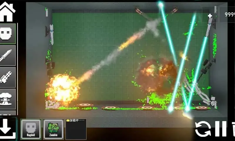 �����޲������ֳ�2026�ٷ�����v1.0.5.6.1 ��׿���ͼ