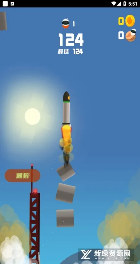 �����������׿���ֻ���