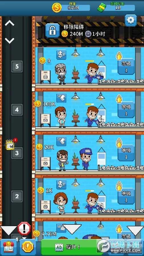 �����ʼ����