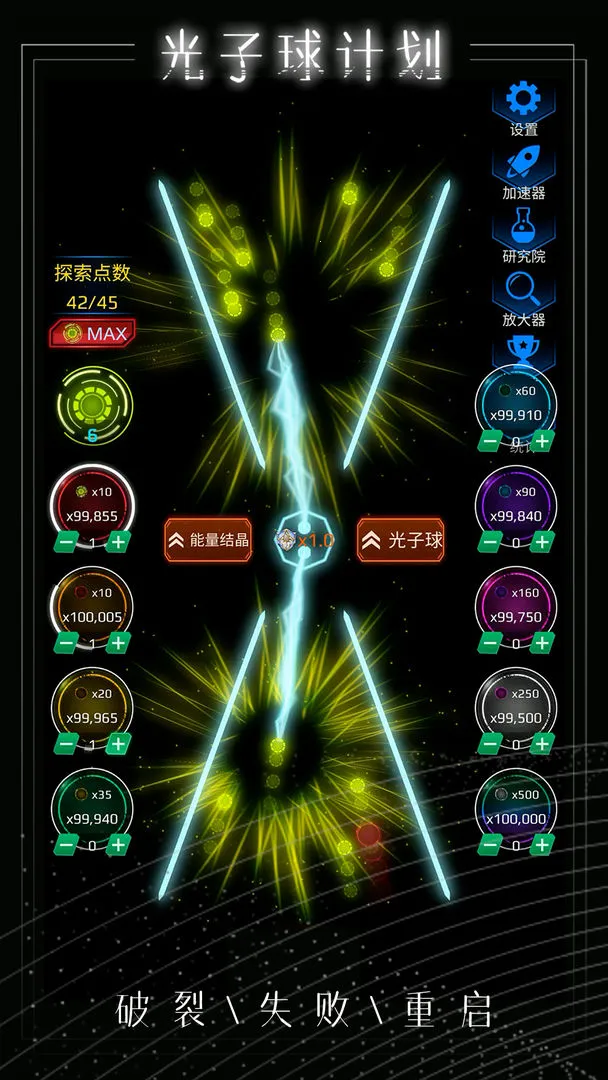 ������ƻ�v1.0.0 �ٷ������ͼ