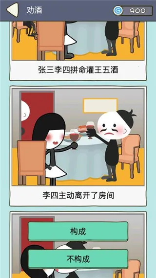 �����޿�ͽ�����ֻ���