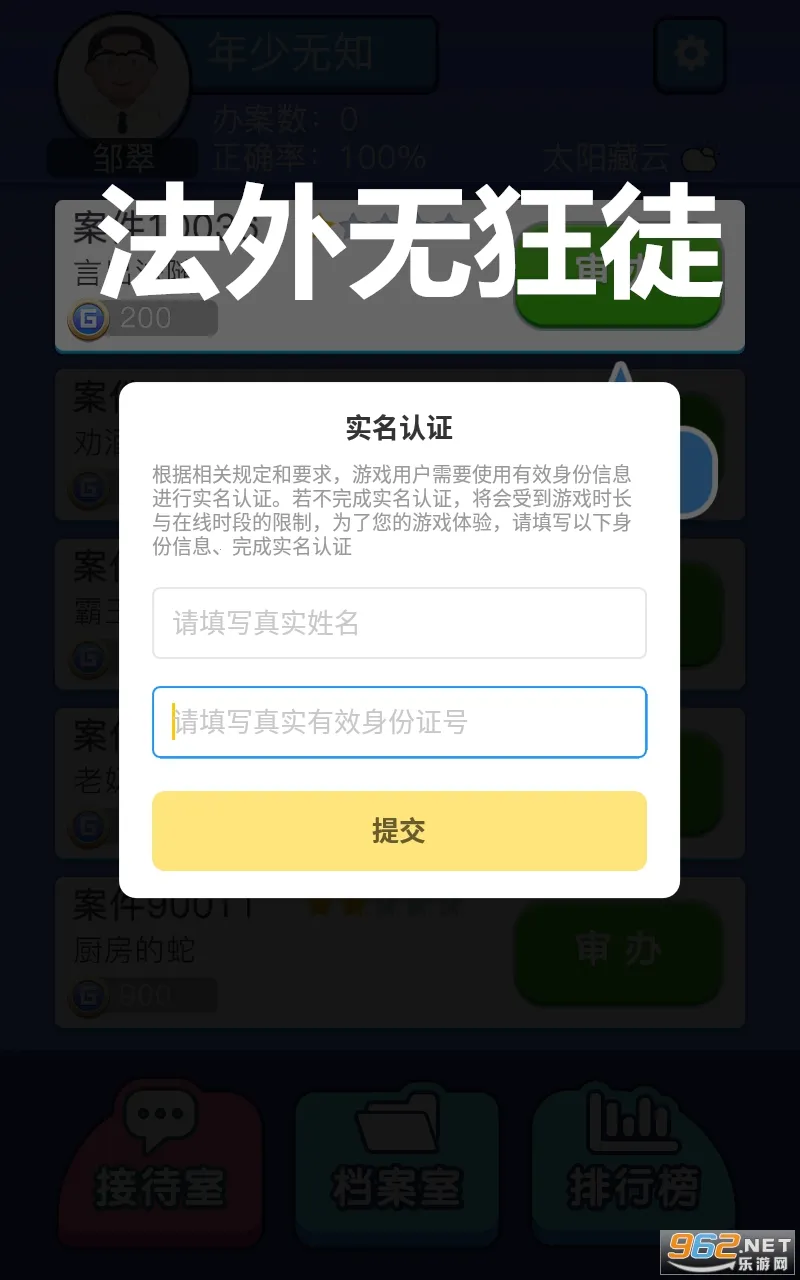 �����޿�ͽ�����ֻ���